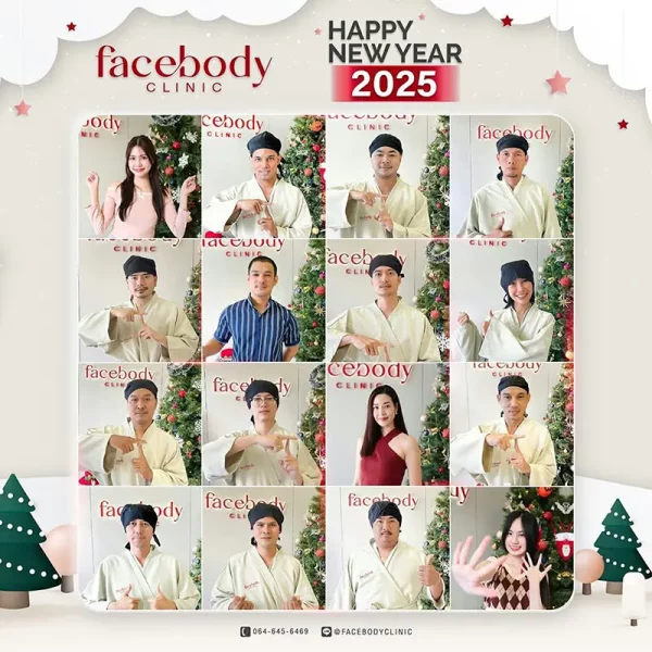 ปลูกผม 2025__1